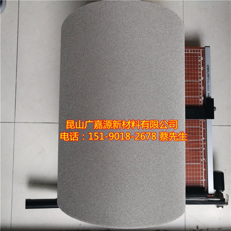 泡沫鎳是“多孔金屬”家庭中的后起之秀。能切斷,彎曲,和簡單地黏貼，有很強的導熱性。