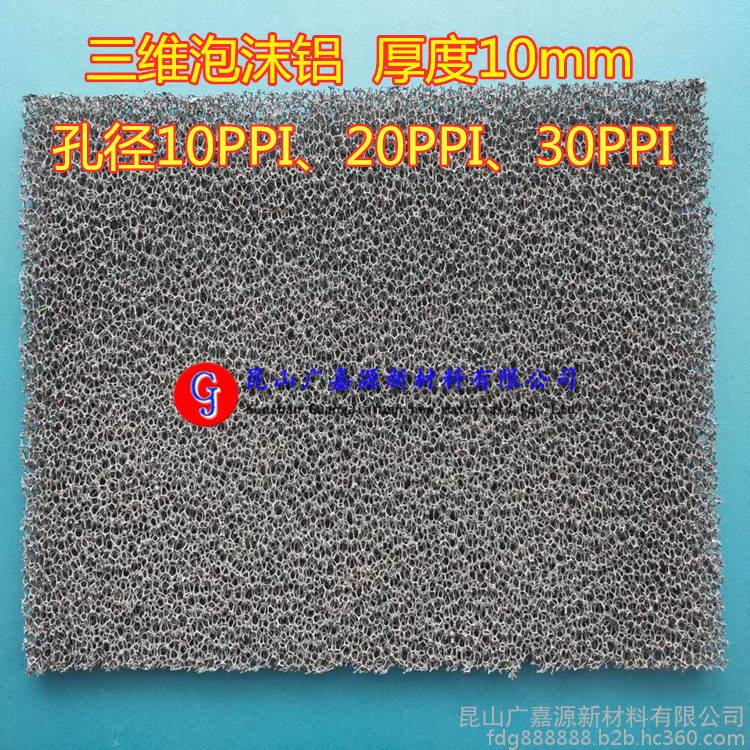 1569823100757875.jpg wKhQx10LNDOETBy2AAAAAJp2v2E320.jpg