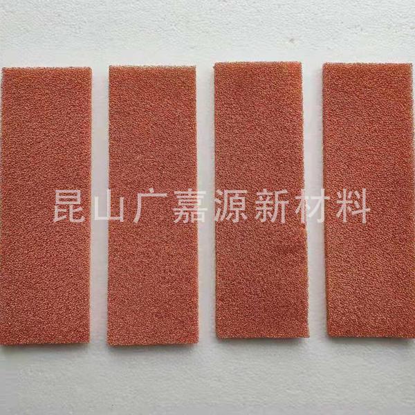 泡沫銅具有優良的導熱性能,可廣泛用于電機/電器及電子元器件的導熱散熱