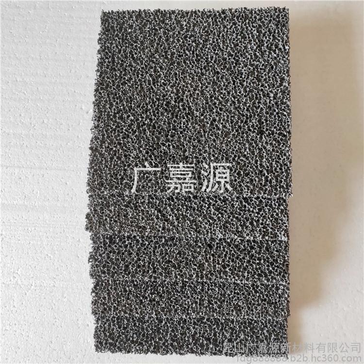 廣嘉源全通孔泡沫鋁 透光發泡鋁、裝飾環保新材料，廠家直銷 GJY-AL008
